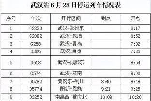 最后一次梅罗决？迈阿密国际宣布开启沙特行，将对阵胜利和新月